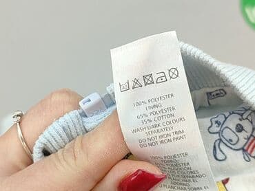 kombinezon lidl zimowy: Sweatshirt, 6-9 months, condition - Good — 5