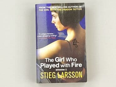 Books, Audio & Video formats: Book, genre - Novel, condition - Very good — 1