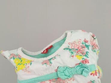 koszulka wojana allegro: T-shirt, 4-5 years, 104-110 cm, condition - Perfect — 6