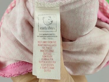 kombinezon softshell reima: Body, EarlyDays, 1-3 m, 
stan - Bardzo dobry — 4