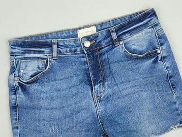 odzież używana sklepy: Reserved, Szorty damskie, 2XL — 1