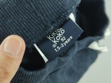 massimo dutti spodnie woskowane: Spodnie dresowe, Kiki & Koko, 1.5-2 lat, 92, stan - Bardzo dobry — 4