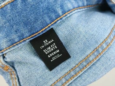 krótkie spodenki dsquared: DENIM JEANS, Szorty damskie, rozmiar XL w lalafo.pl — 5 krótkie spodenki dsquared: DENIM JEANS, Szorty damskie, rozmiar XL — 5