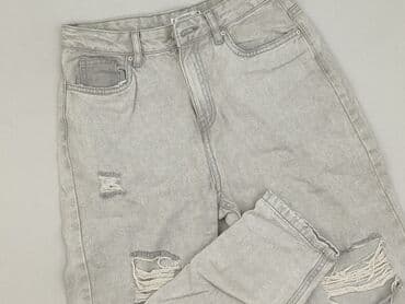 spodnie jeansowe guess: Denim, Jeansy damskie, S — 1