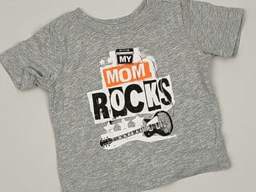 podkoszulki 98: T-shirt, KOALA, 1-3 months, condition - Very good — 1