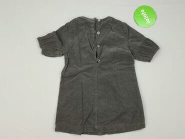 bintex rajstopy: Dress, 1.5-2 years, 86-92 cm, condition - Perfect — 3