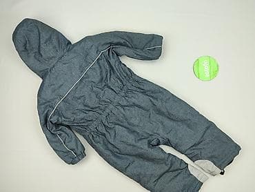 jeansy version: Kombinezon Reserved, 1.5-2 lat, Tkaniny syntetyczne, stan - Bardzo dobry — 3