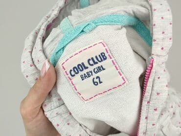 koszulka z minionkami: Куртка, Cool Club, 1-3 міс., стан - Дуже гарний — 5