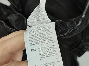 denim co: House of Denim, Szorty damskie, rozmiar XL — 5