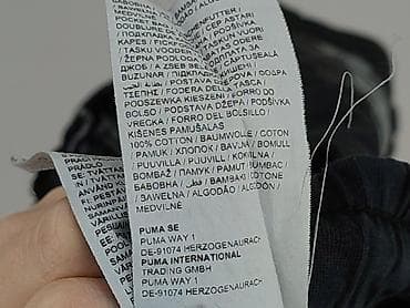 primark primark: Puma, Szorty dla mężczyzn, rozmiar S — 5
