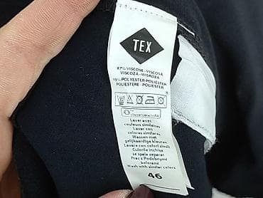 basic spódnice: TEX, Spódnica damska, rozmiar 3XL — 5