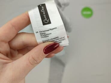 koszula nocna cropp: Koszulka do spania, S — 5