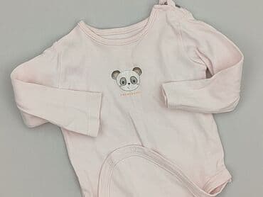 sweter hello kitty: Spodnie dresowe, Cool Club, 6-9 miesięcy, stan - Bardzo dobry — 1