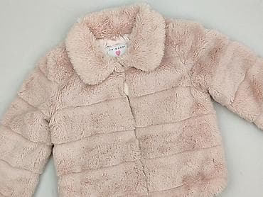 risardi koszulki: Futro Primark, 3-4 lat, Tkaniny syntetyczne, stan - Idealny — 1