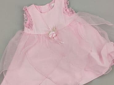 Dress, 6-9 months, condition - Perfect