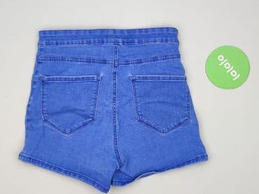 jeansy plus size wysoki stan: Denim Co, Szorty damskie, rozmiar M — 3