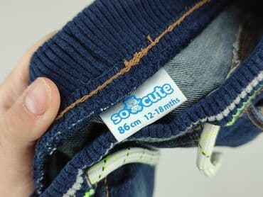 kombinezon zimowy endo: Denim pants, So cute, 12-18 months, condition - Perfect — 4