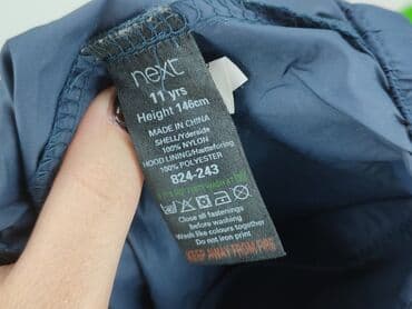 koszulka massive attack: Kurtka przejściowa, Next, 11 lat, 140-146 cm, stan - Bardzo dobry — 6