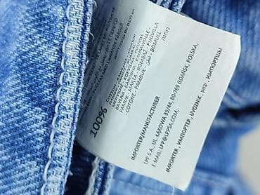cargo cropp: Jeansy damskie, rozmiar XS — 6