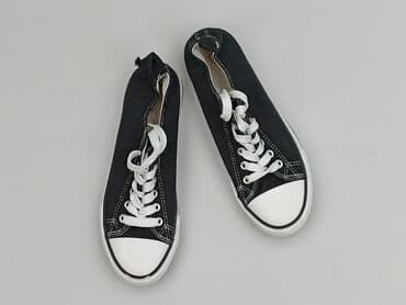 жіноче взуття польща: Converse, Trampki damskie, 37, stan - Bardzo dobry — 1