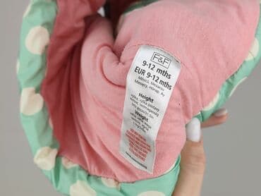 kamizelka champion: Kamizelka, F&F, 9-12 miesięcy, stan - Bardzo dobry — 4