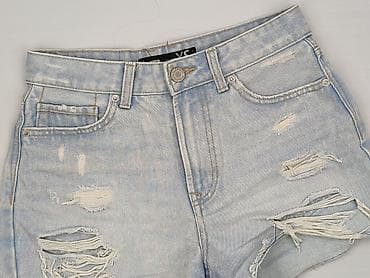 jeans short: FB Sister, Szorty damskie, rozmiar XS — 1
