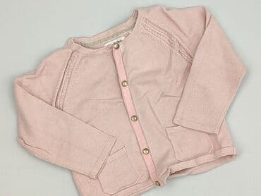 Cardigan, Zara, 12-18 months, condition - Very good