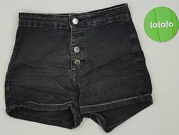 ltb diego: Denim Collection, Szorty damskie, rozmiar S — 2