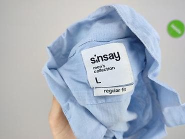 pull bear poland: Sinsay, Koszulа dla mężczyzn, rozmiar L — 4