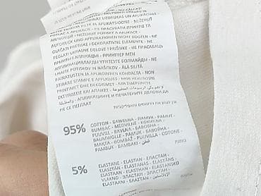kaczuszki: House, T-shirt damski, rozmiar S — 6