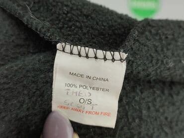 kurtka futerko pepco: Scarf, condition - Good — 4