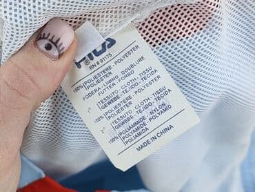 kurtki esmara lidl: Fila, Kurtka przejściowa damska, L — 5