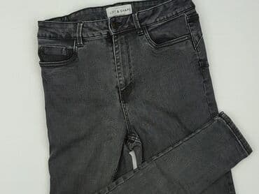 new look jeansy damskie: New Look Petite, Jeansy damskie, rozmiar L — 1