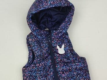 spodnie na deszcz lidl: Kamizelka, Lupilu, 2-3 lat, 92-98 cm, stan - Bardzo dobry — 1