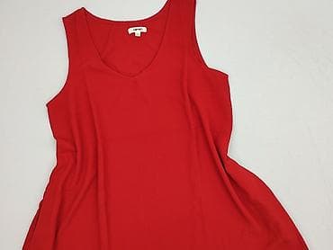 Koton, Top damski, rozmiar XL