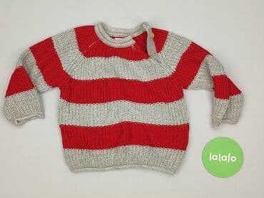 kamizelka jenot naturalny: Sweterek, Cool Club, 1.5-2 lat, 86-92 cm, stan - Dobry — 2