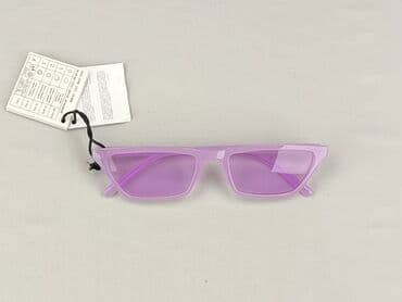 torba crocs: Okulary, Przeciwsłoneczne, Prostokątne kształt, stan - Idealny — 1