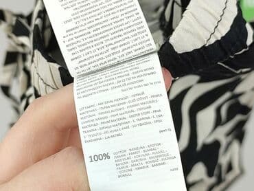 spódniczko spodenki sinsay: Sinsay, Szorty damskie, 2XS — 5