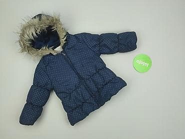 hm cargo pants: Kurtka zimowa, 1.5-2 lat, 86-92 cm, stan - Bardzo dobry — 2