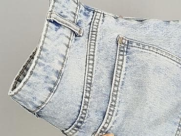 abat klapki: Cropp, Szorty damskie, rozmiar M — 8