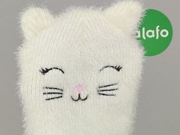 op2 kombinezon: Czapka, stan - Idealny — 4