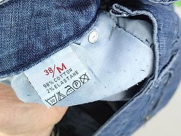 tk max kurtki: Denim, Spódnica damska, rozmiar M — 5