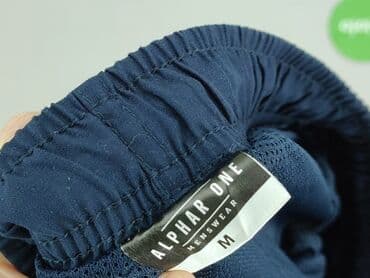 dsquared2 koszulka męska: ALPHAR ONE, Szorty kąpielowe dla mężczyzn, M — 4