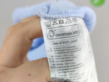 koszulka w paski tommy hilfiger damska: Esmara, Koszula damska, 2XL — 5