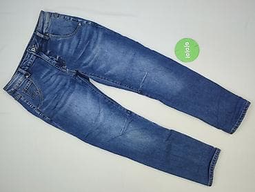 kurtka pull bear: Jeansy dla mężczyzn, rozmiar S — 3