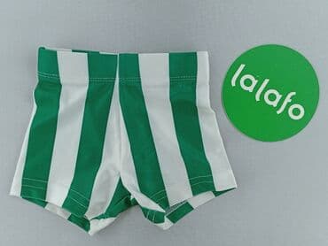 koszulka niemiec: Shorts, Primark, 1-3 months, condition - Very good — 2