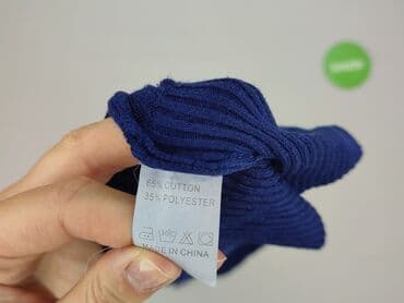 candy.pl ubrania: Kardigan damski, rozmiar S — 5