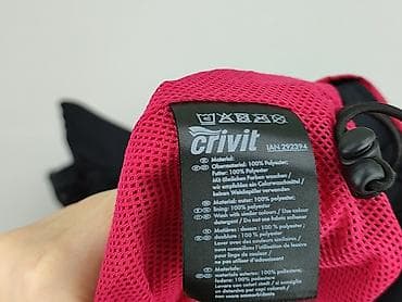pull and bear men: Crivit, Męska wiatrówka — 5