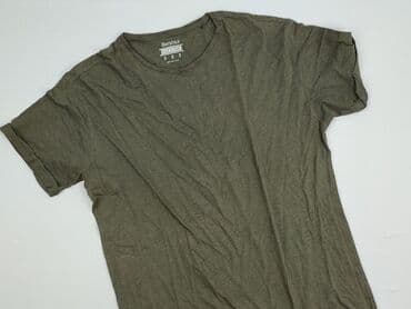 bershka coca cola t shirt: Bershka, Koszulka dla mężczyzn, rozmiar M — 1