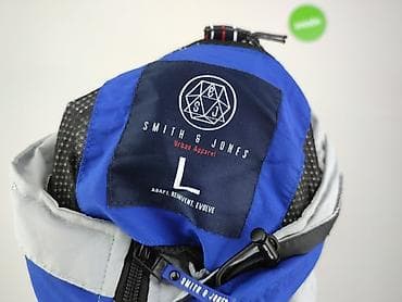 ielm softshell: Jack & Jones, Męska wiatrówka, rozmiar L — 4